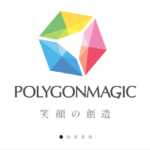 【東京・VR制作会社】ポリゴンマジック株式会社