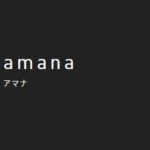 【東京・VR制作会社】株式会社アマナ
