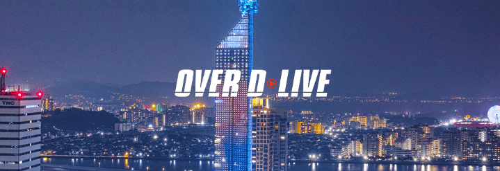 【福岡・VR制作会社】株式会社OVER D-LIVE