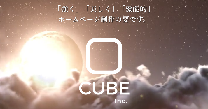 【熊本・VR制作会社】株式会社CUBE