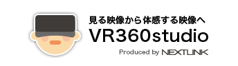 【熊本・VR制作会社】VR360スタジオ