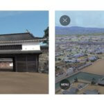 江戸時代の「国宝松江城」と「水都 松江」をARとVRで再現