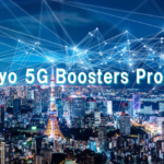 東京都「5G技術活用型開発等促進事業」に採択 “事業を加速する空間”でスタートアップを量産 ～VR/AR、大容量映像伝送システム、自動運転関連等の企業を支援～