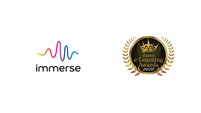 VR英語教育のImmerse、第17回eラーニングアワードで「VRテクノロジー特別部門賞」受賞
