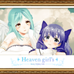 「Heaven girl’s」&「Virtual Baiser」開催決定