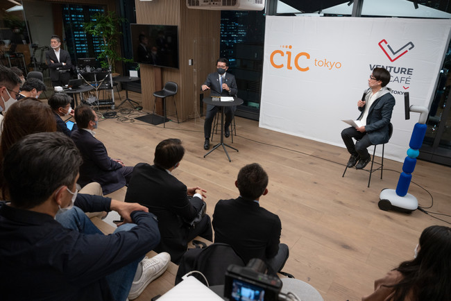 日本最大級のイノベーションセンター「CIC Tokyo」グランドオープニングイベント開催報告