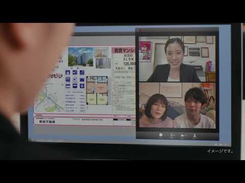 藤田ニコルさんが出演するアットホーム新CM「新しい住まい探し」篇が1月23日（土）より全国で放映開始