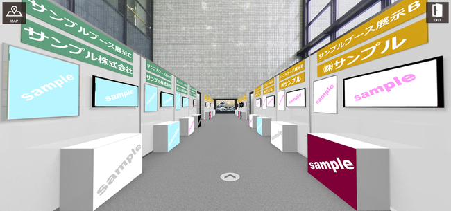 最新VR技術を使用したオンラインEXPOプラットフォーム「エアメッセ(Airmesse)」を活用し、大規模展示会イベント開催