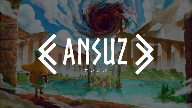基本無料VR人狼ゲーム『ANSUZ -アンスズ-』Oculus Quest / Quest 2 向けに配信開始！　2021年2月5日（金）より