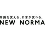 スタートアップ企業等の新技術を活用し「新常態」を創造する「NEW NORMAL LAB渋谷」開催