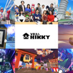 HIKKY、シリーズA資金調達のファーストクローズを65億円で完了