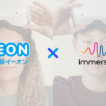 Immerseがメタバースにおける英語教育を推進。英会話教室イーオンと協業し、VR英会話「AEON VR」のパイロットレッスンを12月11日開始。