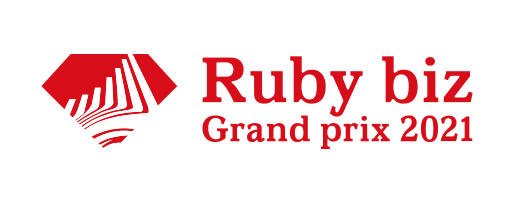 世界最大のVRイベント「バーチャルマーケット」が「Ruby biz Grand prix 2021」大賞を受賞