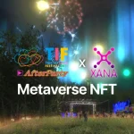 日本最大級アイドルフェスのアフターパーティーがメタバースNFTに！