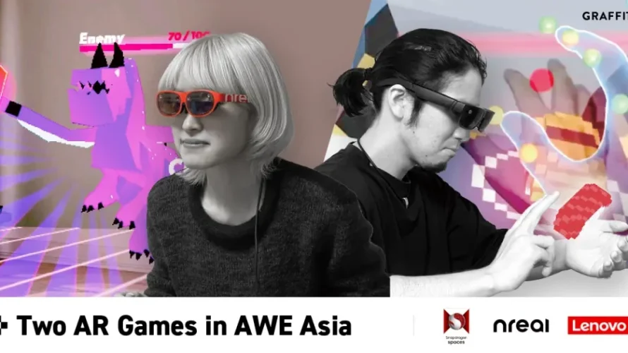 ARエンタメ開発のGraffity、AWE AsiaにARグラス向け寿司ゲームとリズムゲームを出展