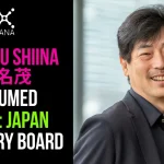 Web3.0メタバース「XANA」PwC、KPMGコンサルティングの代表取締役を歴任した椎名茂氏が日本展開のアドバイザリーに就任