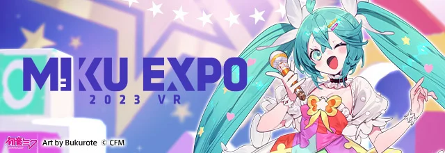 「HATSUNE MIKU EXPO 2023 VR」11月12日（日）に開催決定！　サブイベント情報も解禁！