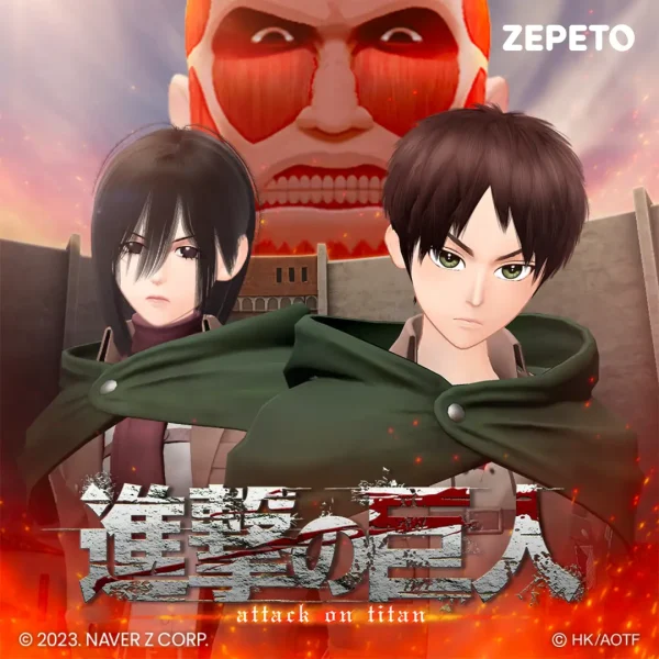 ZEPETO】『進撃の巨人』のゲームワールド「進撃の巨人 Survival